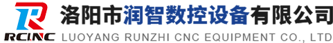 洛陽(yáng)市潤(rùn)智數(shù)控設(shè)備有限公司|智能型研磨機(jī)|力量型研磨機(jī)|緊湊型研磨機(jī)|刷光去毛刺機(jī)